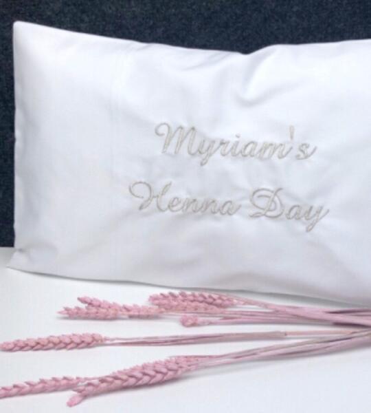 Taie d’Oreiller Personnalisée